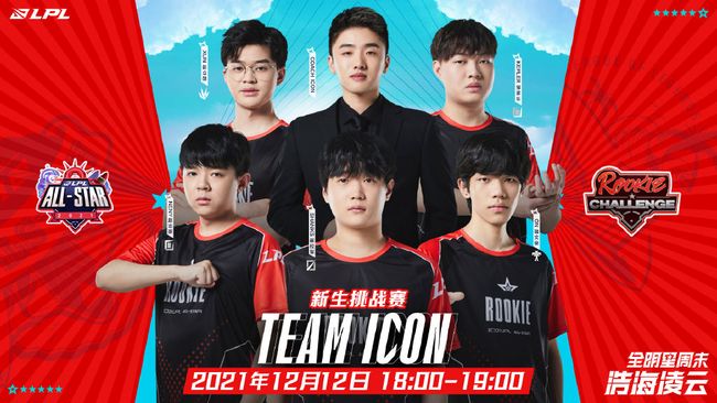 两场比赛各 两场比赛各